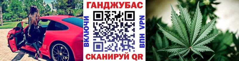 ГАШ Ворсма