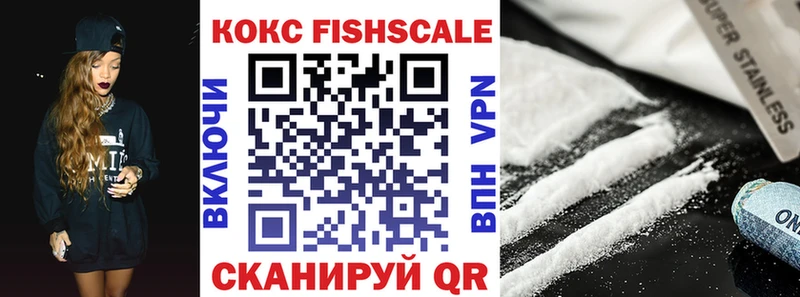 COCAIN Эквадор  Ворсма 