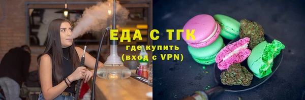 МДМА Белоозёрский