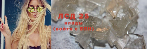 СК Белокуриха