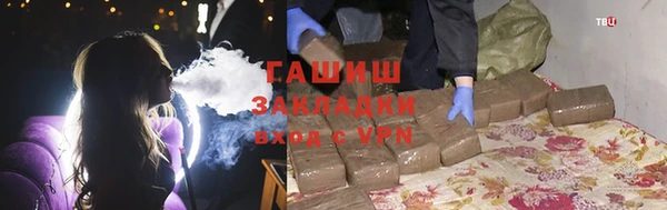 СК Белокуриха
