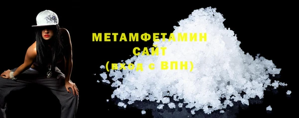 МДМА Белоозёрский