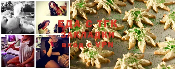 МДМА Белоозёрский