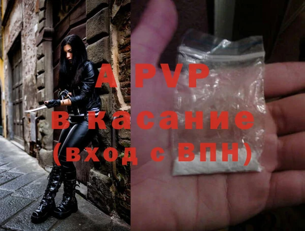 МДМА Белоозёрский