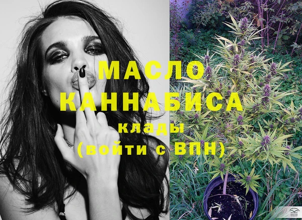 СК Белокуриха