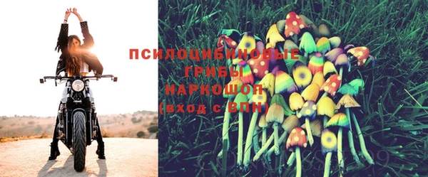 МДМА Белоозёрский