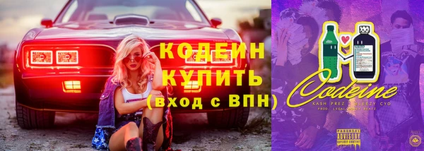 МДМА Белоозёрский