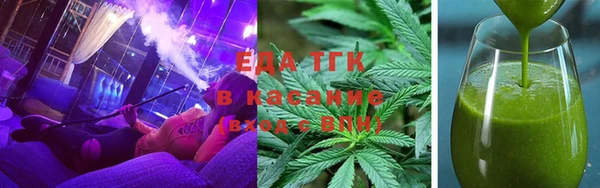 СК Белокуриха