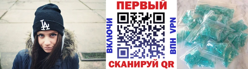 Метамфетамин Декстрометамфетамин 99.9% Ворсма